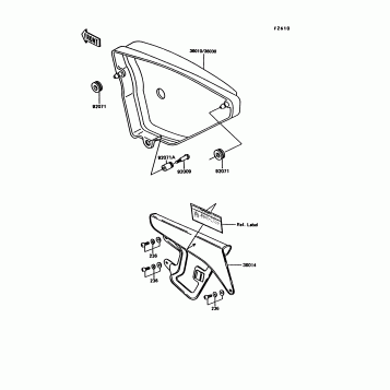 Side Covers/Chain Cover