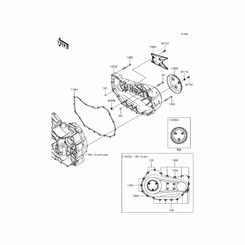 Right Engine Cover(s)