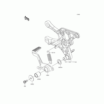 Brake Pedal/Torque Link