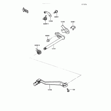 Gear Change Mechanism