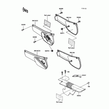 Side Cover/Chain Case