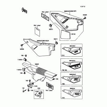 Side Cover/Chain Case