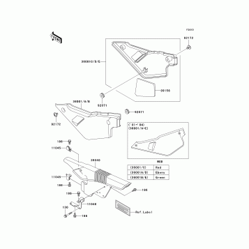 Side Covers/Chain Cover