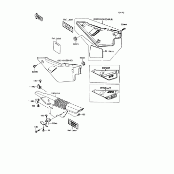 Side Covers/Chain Cover