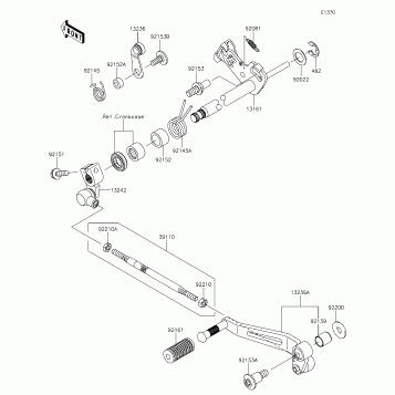 Gear Change Mechanism
