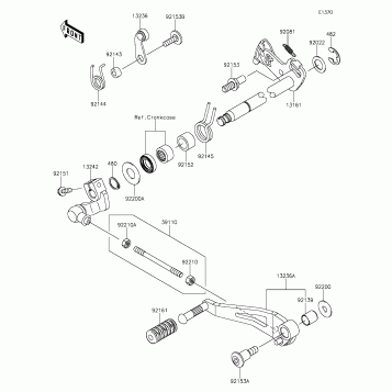 Gear Change Mechanism