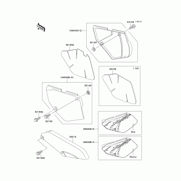 Side Covers/Chain Cover