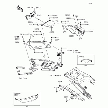 Side Covers/Chain Cover