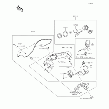 Accessory(Large Meter Cover)