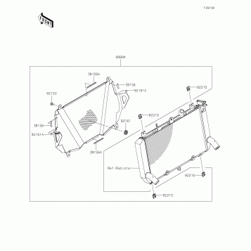 Accessory(Radiator Screen)