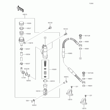 Rear Master Cylinder