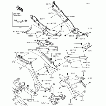 Side Covers/Chain Cover