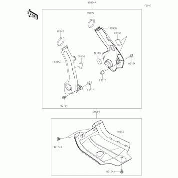 Accessory(Frame Cover)