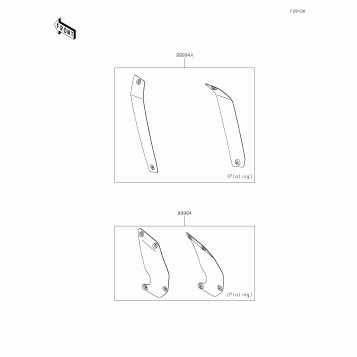 Accessory(Outer Cover)