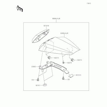 Accessory(Single Seat Cover)