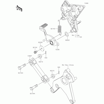 Brake Pedal/Torque Link