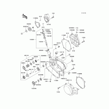 Engine Cover(s)(D4/D5)