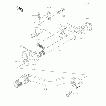 Gear Change Mechanism