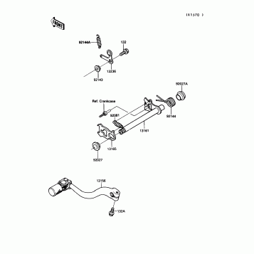 Gear Change Mechanism