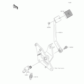 Brake Pedal/Torque Link