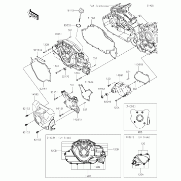 Left Engine Cover(s)