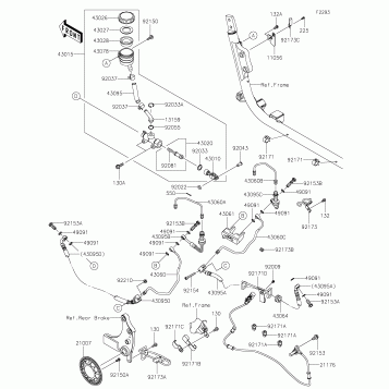 Rear Master Cylinder