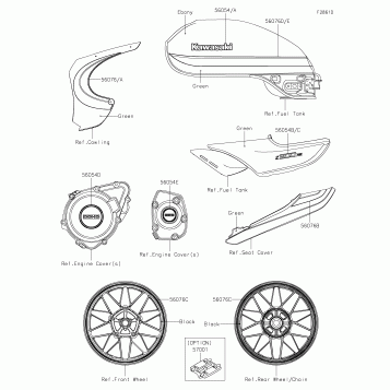Decals(Green/Ebony)(ELFA)