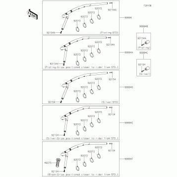 Accessory(Handlebar)