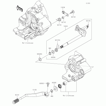 Gear Change Mechanism