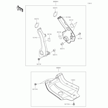 Accessory(Frame Cover)