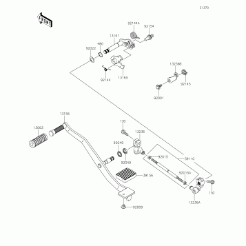 Gear Change Mechanism