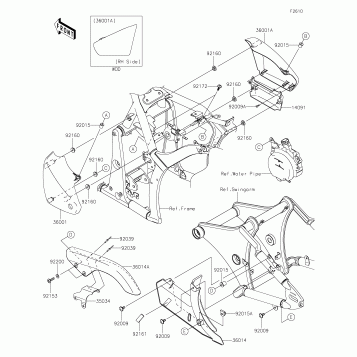 Side Covers/Chain Cover