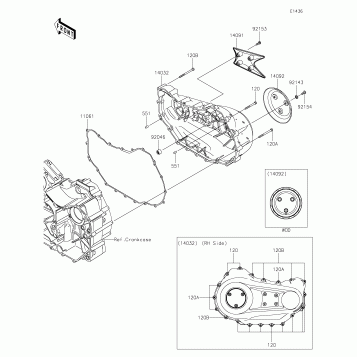 Right Engine Cover(s)