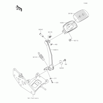 Brake Pedal/Torque Link
