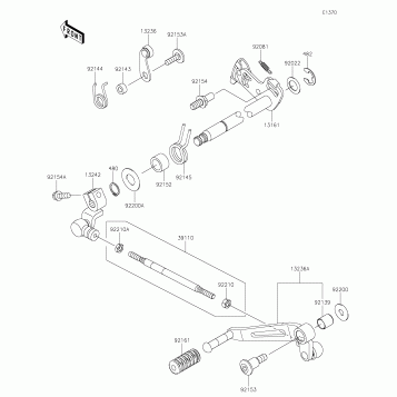 Gear Change Mechanism