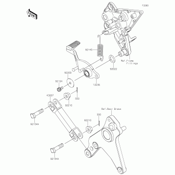 Brake Pedal/Torque Link