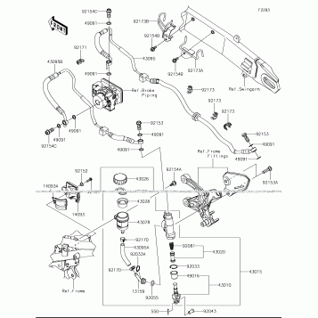 Rear Master Cylinder