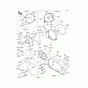 Left Engine Cover(s)