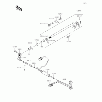 Gear Change Mechanism