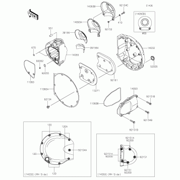 Right Engine Cover(s)