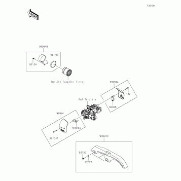 Accessory(Engine Cover)