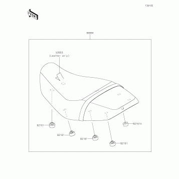 Accessory(High Seat)