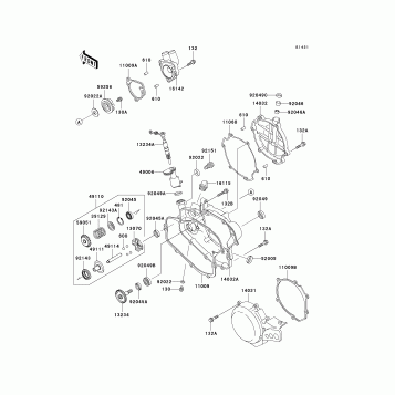 Engine Cover(s)(A1/A2)