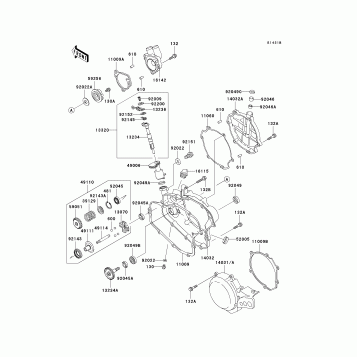 Engine Cover(s)(A4/A5)