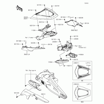 Side Covers/Chain Cover