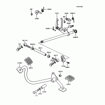 Gear Change Mechanism