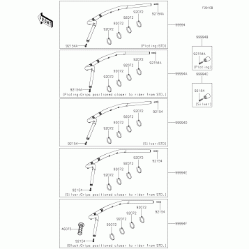 Accessory(Handlebar)