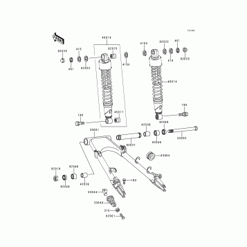 Swingarm/Shock Absorber