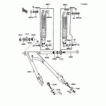 Swingarm/Shock Absorber