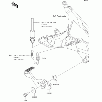 Brake Pedal/Torque Link